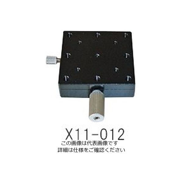 アズワン ステージ X軸（薄型・軽量） 40×40mm 1個 3-5128-06（直送品）