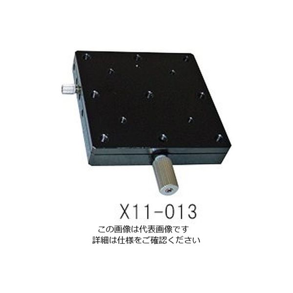 アズワン ステージ X軸（薄型・軽量） 60×60mm 1個 3-5128-07（直送品）
