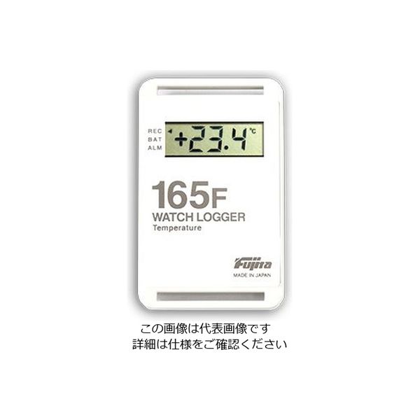 藤田電機製作所 サンプル別個別温度管理ロガー 白 KT-165F/W 1個 3-5298-01（直送品）
