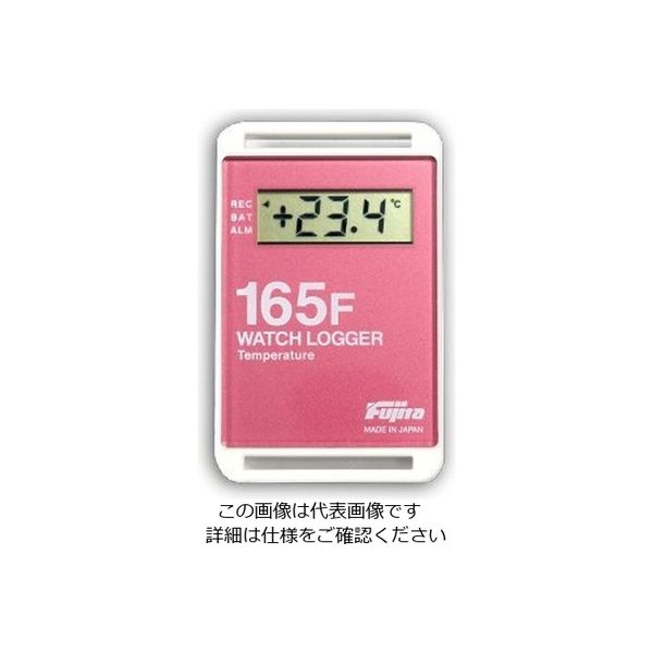 藤田電機製作所 サンプル別個別温度管理ロガー 赤 KT-165F/R 1個 3-5298-02（直送品）