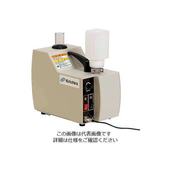 コトヒラ工業（Kotohira） 気流可視化装置 本体 KCV-M01 1個 3-5473-01（直送品）