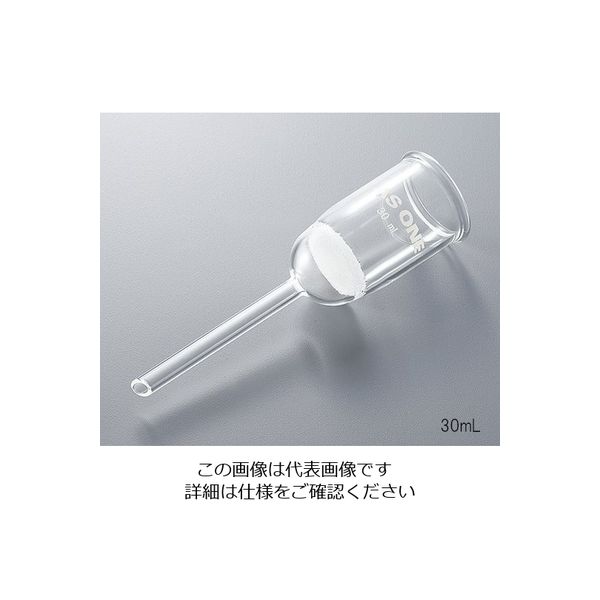 アズワン ガラス濾過器 30mL 5～10μm GF-30F 1個 3-6530-04（直送品）