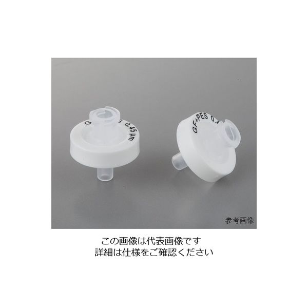 アズワン シリンジフィルター（プレフィルター付き） PTFE（四フッ化エチレン） φ25mm/0.22um 3-6584-03（直送品）