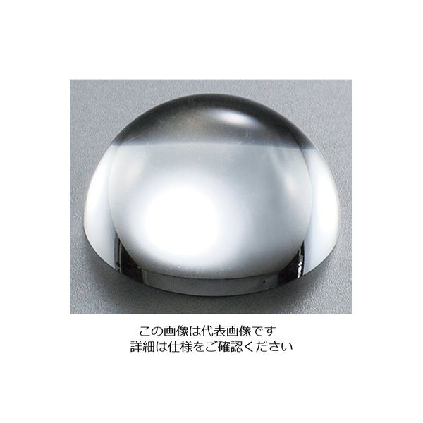 アズワン 半球レンズ φ10mm 焦点距離:9.67mm 3-6932-07 1個（直送品）