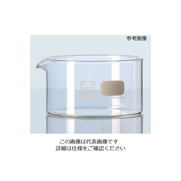 アズワン 結晶皿 20mL 213112401 1個 3-7114-01（直送品）