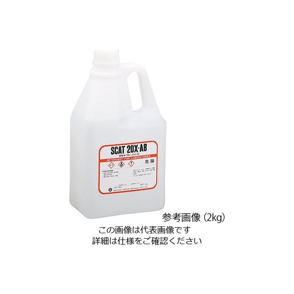 アズワン 液体洗浄剤 スキャット(R) アルカリ性・無リン・除菌剤入 2kg 6-9603-09 1個（直送品）