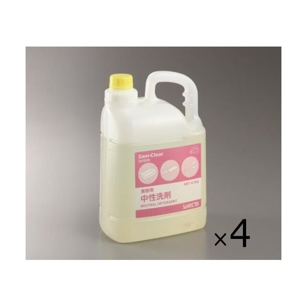 アズワン 業務用中性洗剤 SaniーClear (サニクリア) 4.5kg×4本入 600mLボトル(空)付き N4500 1セット（直送品）