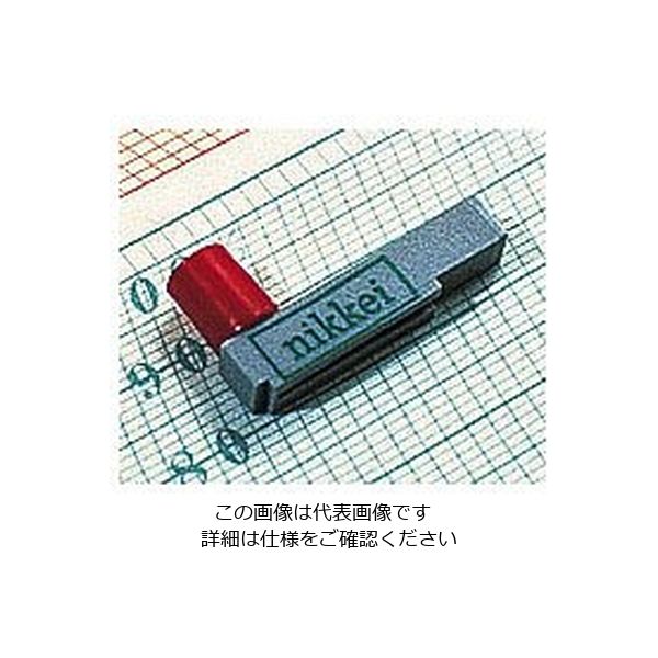 日本計量器工業 温湿度記録カートリッジペン赤 1本 990088 1個 1-5065-23（直送品）