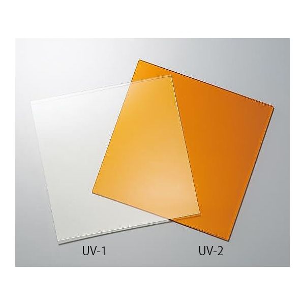 アズワン アクリル板(UVカット) 500×500×2.5 3-2533-01 1枚（直送品）