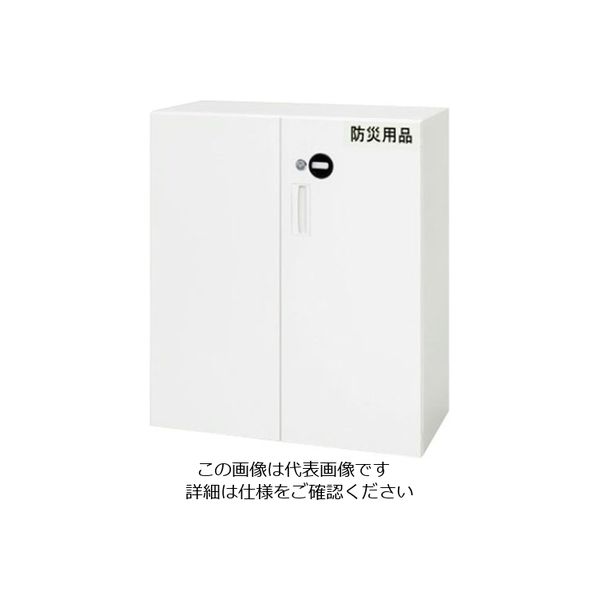 エスコ 900x450x1030mm 収納庫(両開き) EA954DJ-72 1台（直送品）