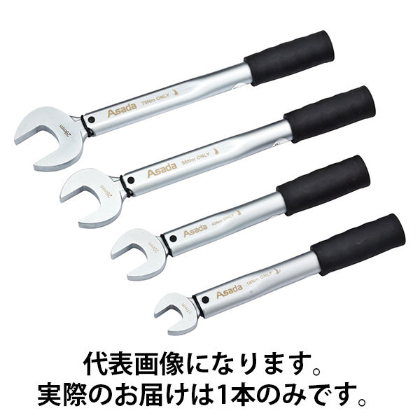 アサダ（ASADA） トルクレンチ（校正証明書付） 3/8 42N・m XP713 1個（直送品）