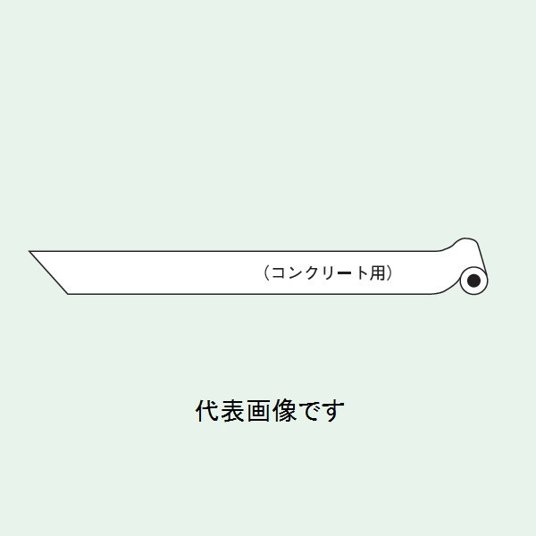 トーアン ガードテープ103B-70ミリ巾 白 10m コンクリート 05-142 1巻（直送品）