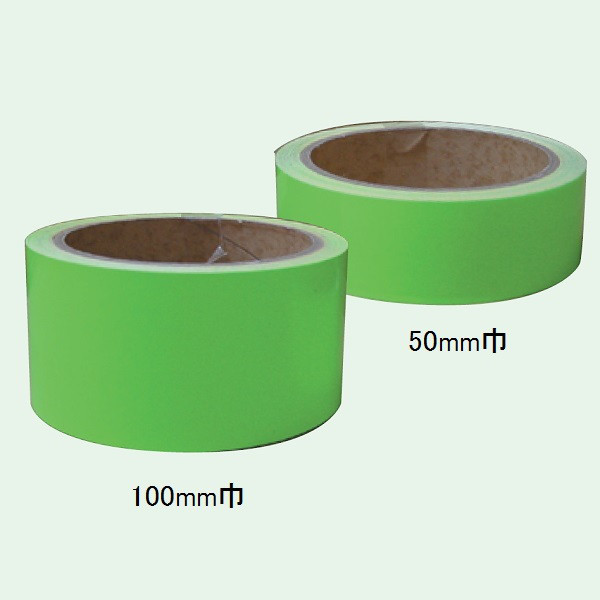 トーアン 蛍光テープ グリーン 100mm×10m 34-235 1巻（直送品）