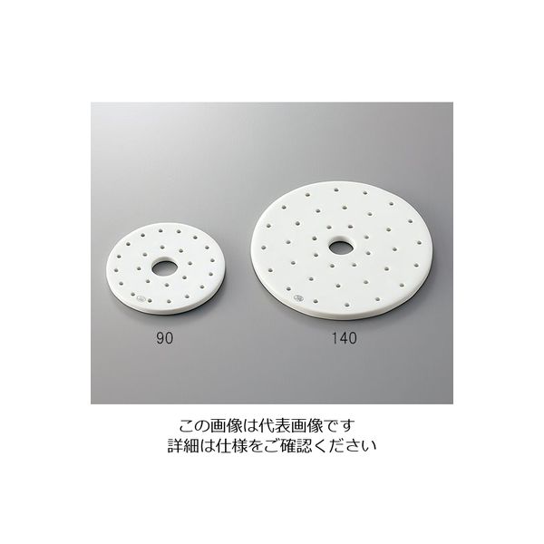 アズワン デシケーター用中板 φ239×12mm 235 1枚 3-6394-04（直送品）