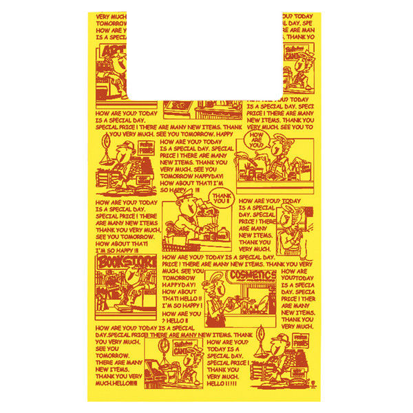 ヘッズ アメリカンコミックレジバッグ XL AC-XL-K 1箱（500枚：50枚入×10袋）（直送品）