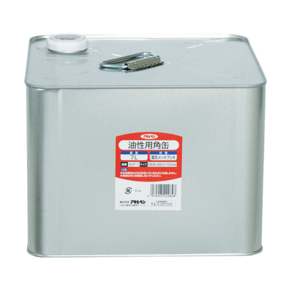 アサヒペン 塗料容器 油性用角缶 7L 222848 1個(1缶) 778-4121（直送品）