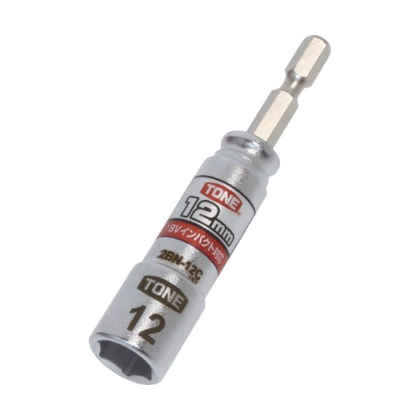 TONE 電動ドリル用コンパクトソケット 対辺寸法12mm 2BN-12C 1個 818-8727（直送品）