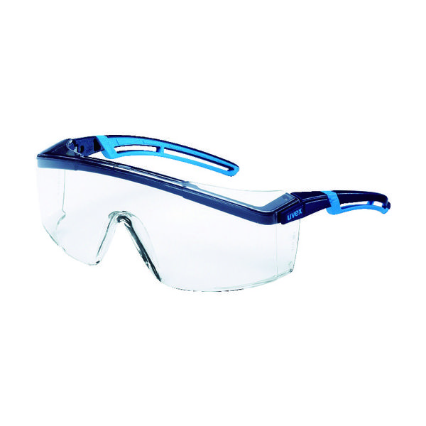 ウベックス UVEX 一眼型保護メガネ アストロスペック 2.0 CB 9064276 1個 819-0782（直送品）