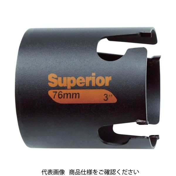 スナップオン・ツールズ バーコ スペリオアホールソー 57mm 3833-57-C 1本 791-8411（直送品）