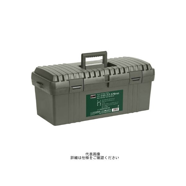 トラスコ中山 TRUSCO ハードボックス 全長420mm OD色 THB-410-OD 1個 819-5080（直送品）