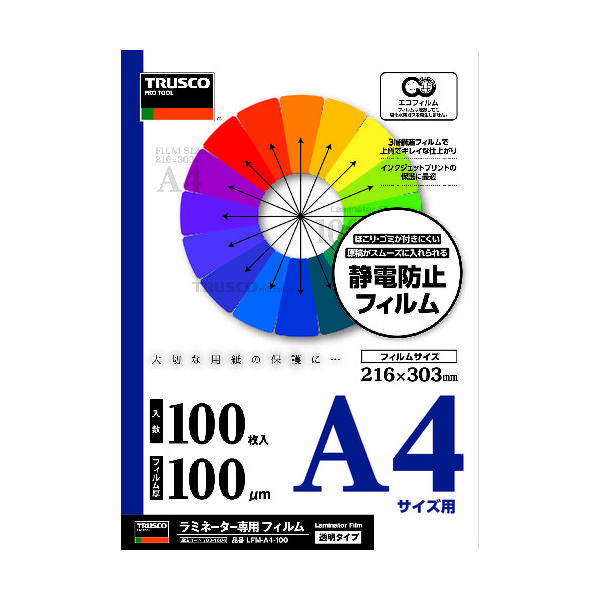 トラスコ中山 ＴＲＵＳＣＯ　ラミネートフィルム　Ａ４　１００μ　（１００枚入） LFM-A4-100 1パック（100枚） 783-1684