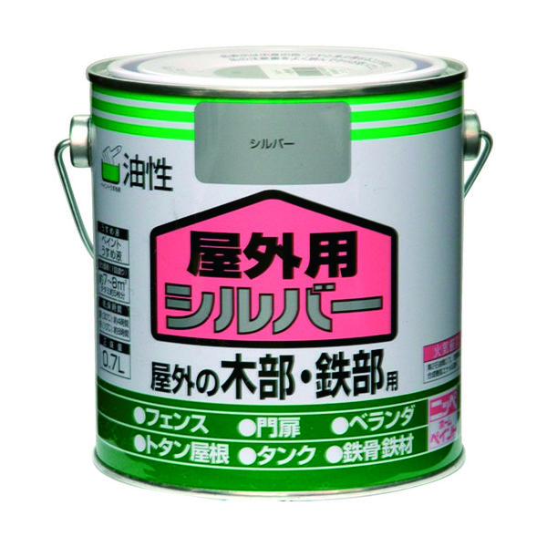 ニッペホームプロダクツ ニッぺ 油性屋外用 0.7L シルバー HSP2AAー0.7 HSP2AA-0.7 1缶 781-4267（直送品）