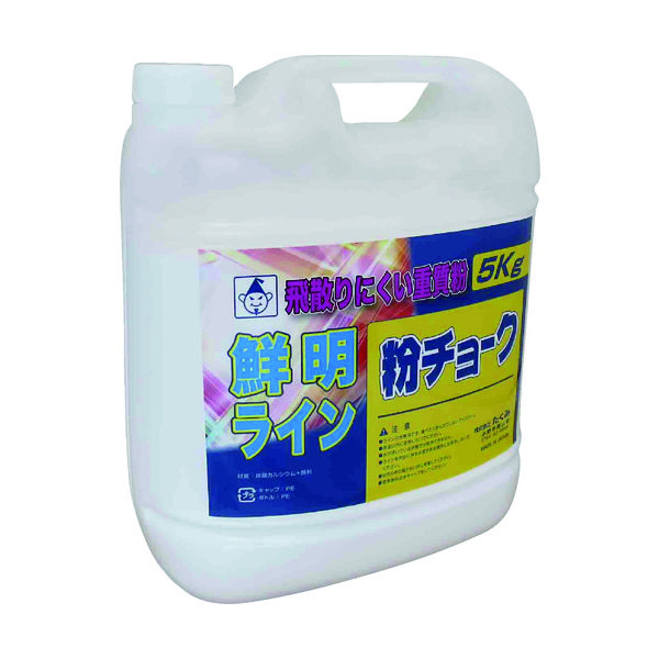 たくみ 粉チョーク5kg 白 2231 1本(1個) 780-8097（直送品）