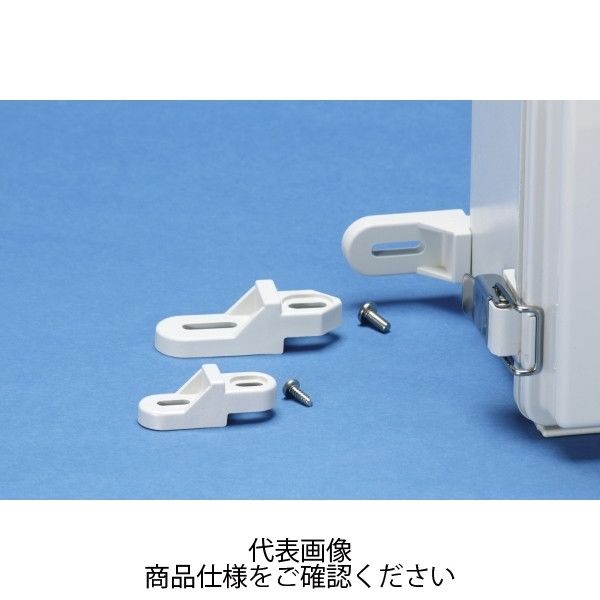 タカチ電機工業 BFL型樹脂製外部取付足 ライトグレー BFLー2S 1組(4個入) BFL-2S 1セット(12個:4個×3組)（直送品）