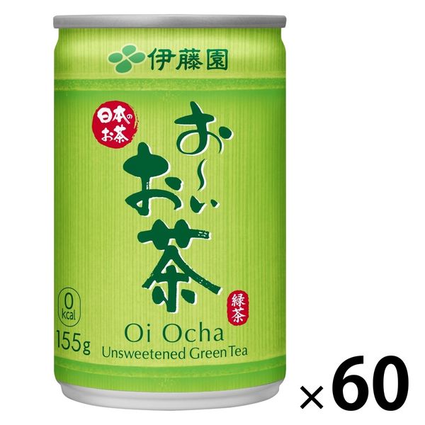伊藤園 おーいお茶 緑茶 155g 1セット（60缶）
