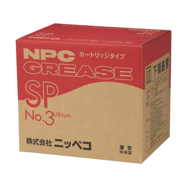 ニッペコ リチウム万能グリース カートリッジタイプSP(ちょう度No.3)420ML CART-SP-420ML-3 1本 129-2395（直送品）