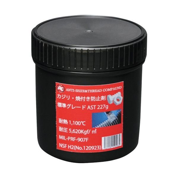 旭エンジニアリング 旭 かじり・焼付き防止剤 AST227 0931 1個 322-2631(直送品)
