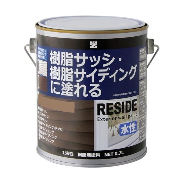 BAN-ZI 樹脂・アルミ（サッシ・外壁）用塗料 RESIDE 0.7L L-RSD/L07E1 370-1670（直送品）