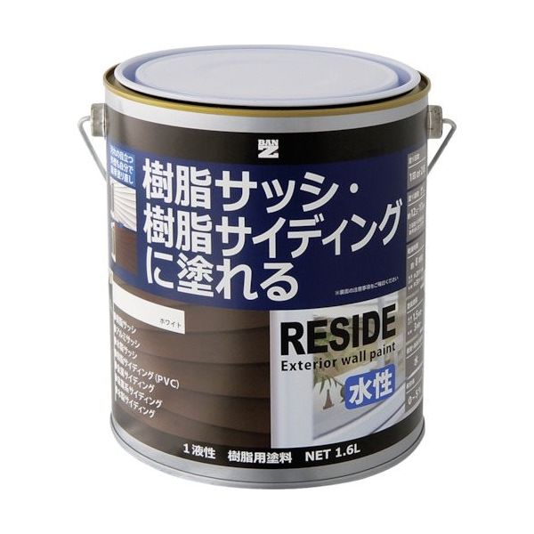 BAN-ZI 樹脂・アルミ（サッシ・外壁）用塗料 RESIDE 1.6L ホ L-RSD/L16A 369-8591（直送品）