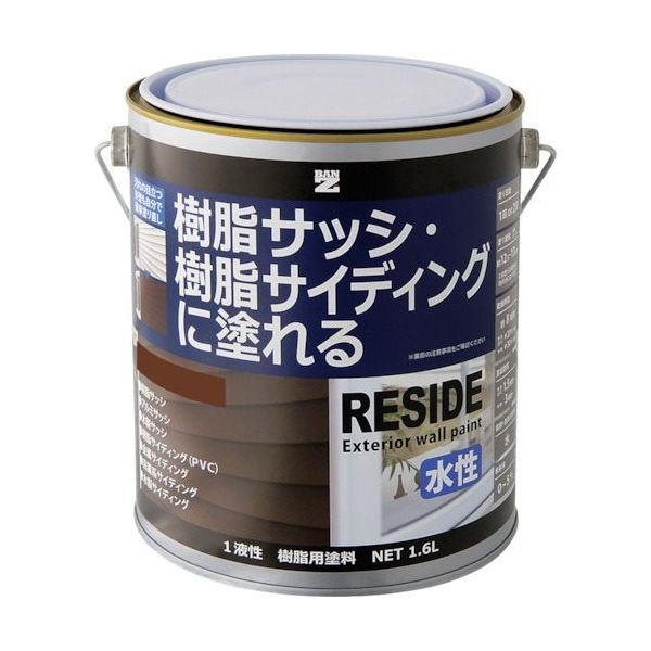 BANーZI BAN―ZI 樹脂・アルミ(サッシ・外壁)用塗料 RESIDE 1.6L チーク 09ー30F L-RSD/L16E4 1缶（直送品）