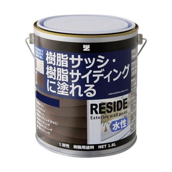 BAN-ZI 樹脂・アルミ（サッシ・外壁）用塗料 RESIDE 1.6L L-RSD/L16F1 370-1696（直送品）