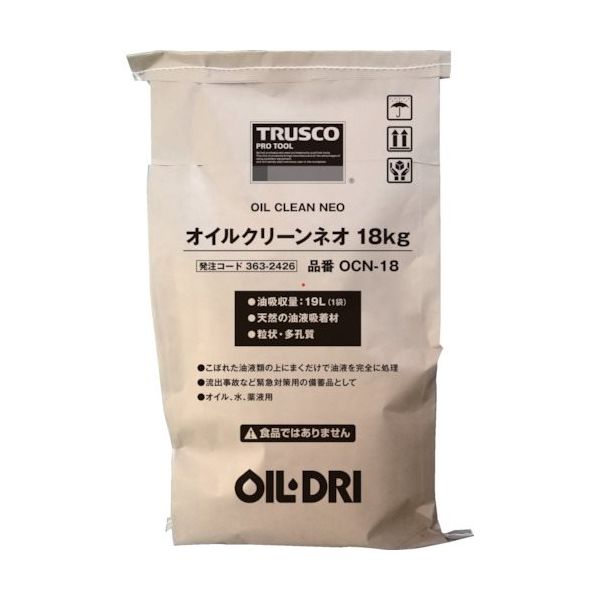 トラスコ中山 TRUSCO オイルクリーンネオ 18kg OCN-18 1袋(1個) 363-2426（直送品）