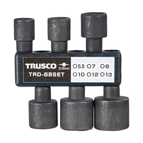 トラスコ中山 TRUSCO ボックスビット(ホルダー付)セット6本組 TRD-BBSET 1セット 380-4029（直送品）