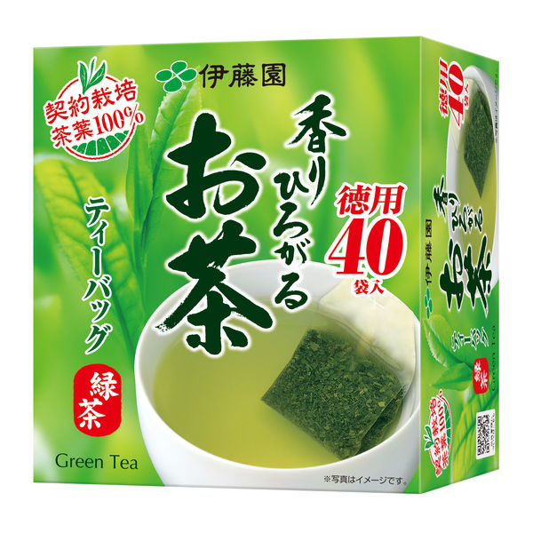 伊藤園 香りひろがるお茶 緑茶ティーバッグ  1セット（200バッグ：40バッグ入×5）