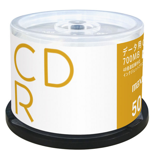 リニューアル マクセル データ用CD-R スピンドルケース 1セット（250枚：50枚入×5） ワイド印刷対応  オリジナル