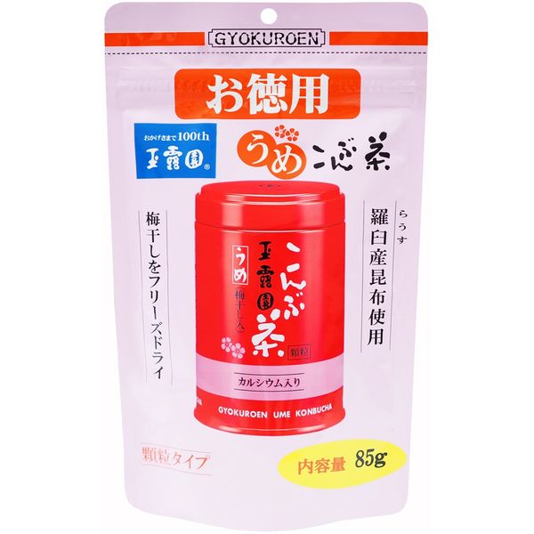 玉露園  梅こんぶ茶スタンドパック　お徳用　1セット（425g：85g入×5）