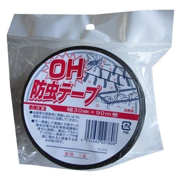 アサノヤ産業 OH・防虫テープ (P)   4935682027808 3個（直送品）