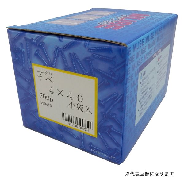 カワシマ盛工 MUSE タップネジ ユニクロ ナベ5×50 400本入 4335574 1箱（直送品）
