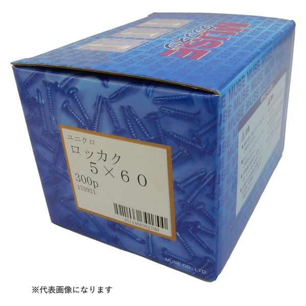 カワシマ盛工 MUSE タップネジ ユニクロ 六角 5×16 500本入 4335622 1箱（直送品）