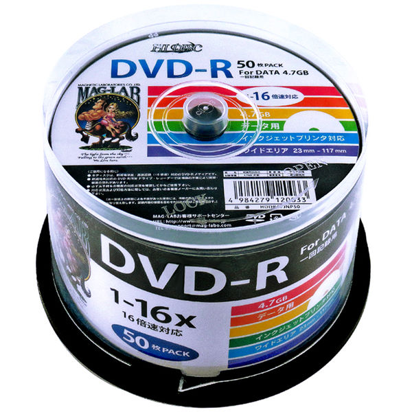 磁気研究所 データ用 DVD-R 16倍速 スピンドルケース 50枚入り HDDR47JNP50 1個（直送品）