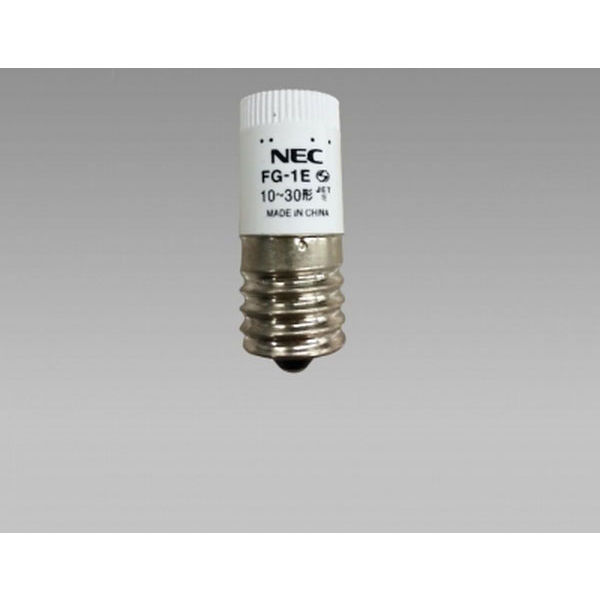 NEC グロースタータ （グロー球点灯管） 10W～30W用 E17口金 FG-1EC 5個