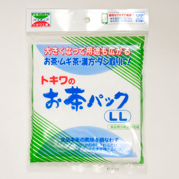 トキワ 紐なしお茶パックLL 1セット（125枚：25枚入×5）