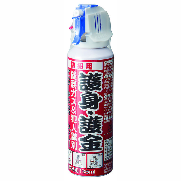 防犯催涙スプレー マスタードカラースプレー 護身・護金 135ml 15003683 5個 FK