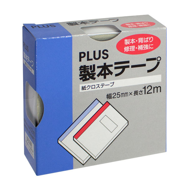 プラス　契印用テープ　白　幅25mm×12m　AT-025JK　5巻