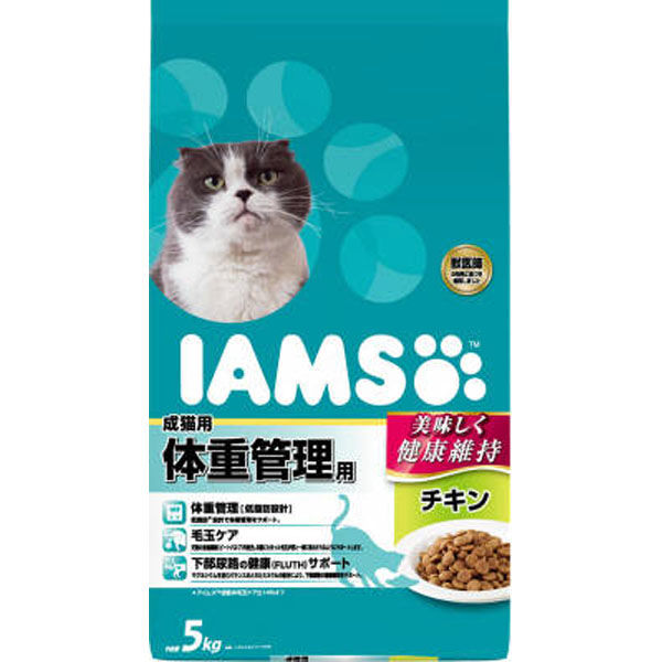 マースジャパン アイムス　成猫用　体重管理用　チキン５ｋｇ 4902397841739 1ケース（2個入り）（直送品）