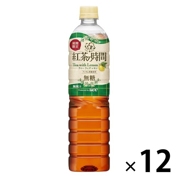 UCC上島珈琲 紅茶の時間 ティーウィズレモン 無糖 900ml 1箱（12本入）